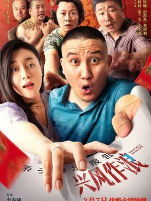 妈妈的职业